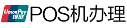 大同POS机办理